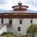 National Museum of Bhutan